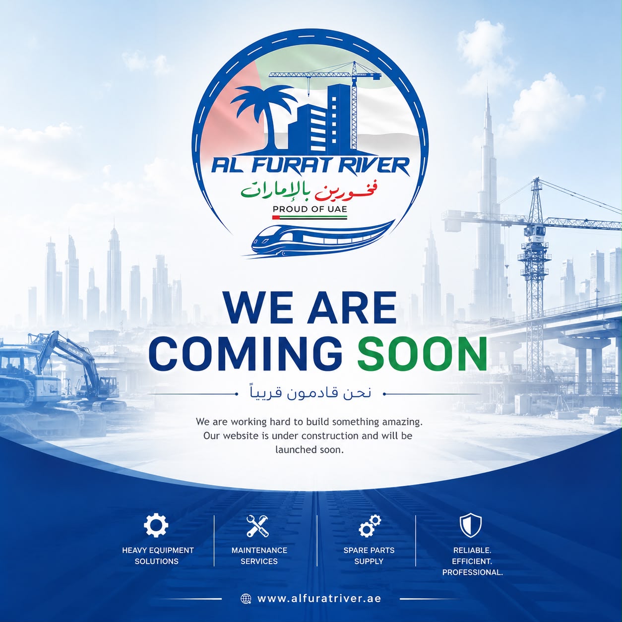 Al Furat River Coming Soon